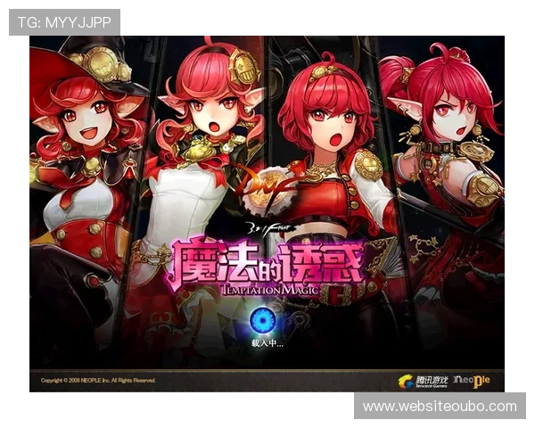 abg欧博app官方下载最新版本更新内容，带来更多精彩游戏体验