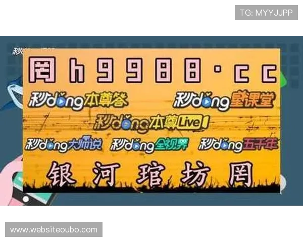 abg欧博官网登录入口官方入口安全保障措施，保障用户账户安全无忧