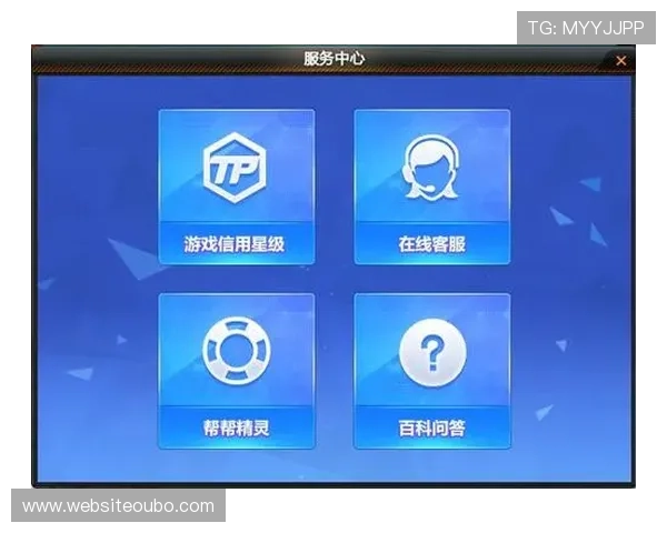 正版abg欧博游戏官网入口官方直达，享受优质客服支持与丰富的游戏奖励