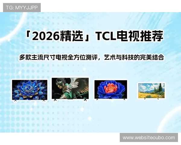 LOL欧博官网常见问题解答与客服支持服务全方位帮助玩家解决疑难问题